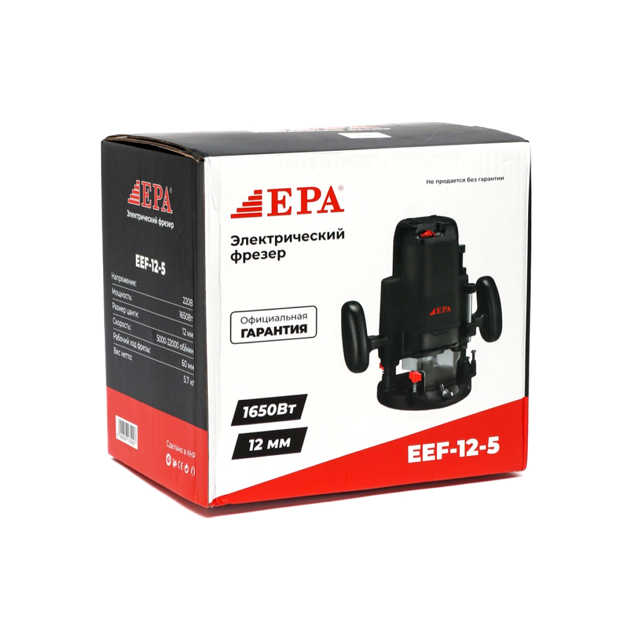 Фрезер вертикальный EPA (EEF-12-5 1650 Вт)