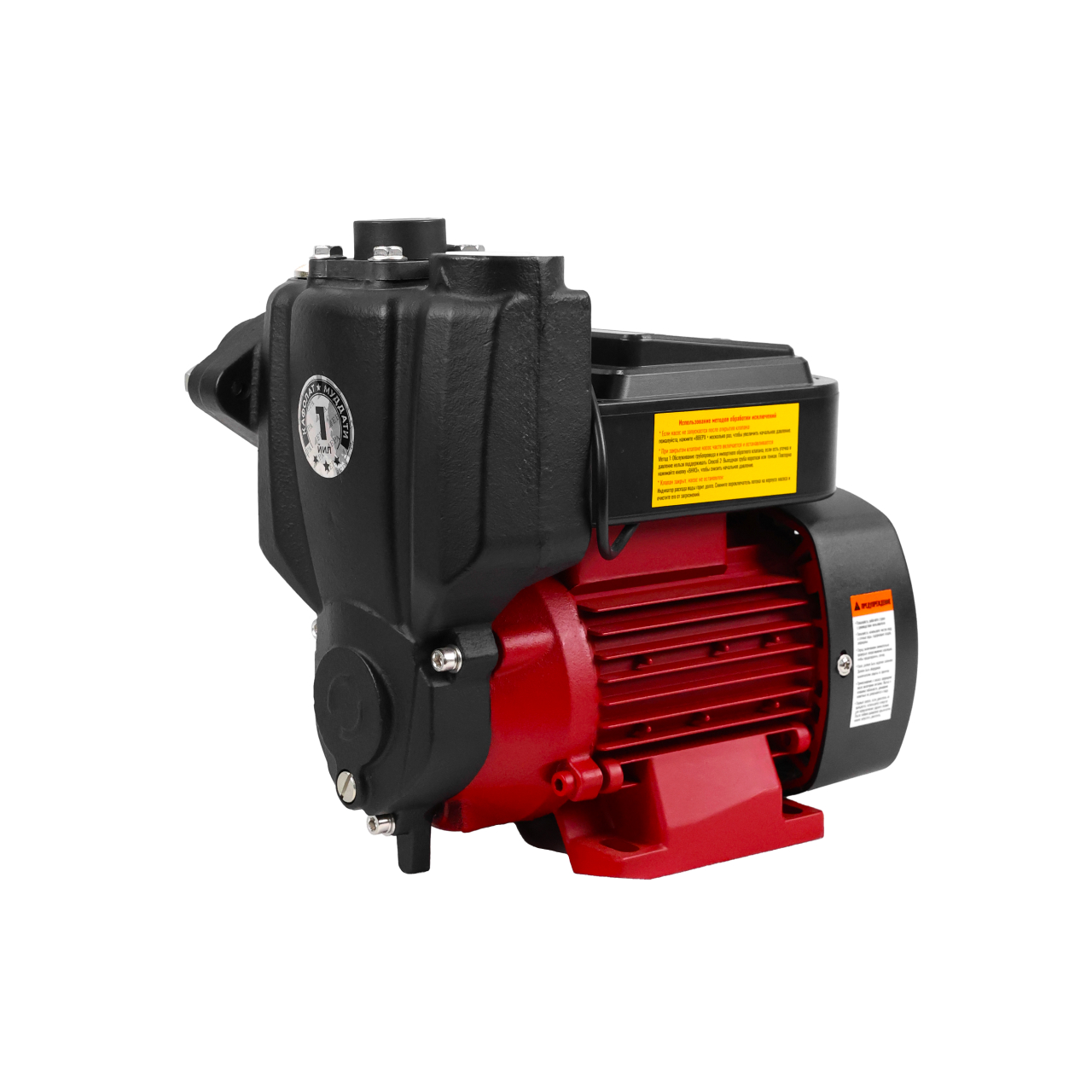 Умный автоматический водяной насос EVN-A/350U (350Вт)