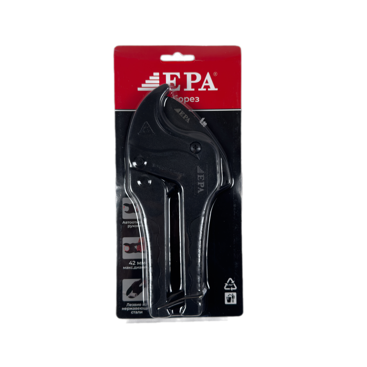 Ножницы для резки пластиковых труб EPA 42мм (ETR-42-4)