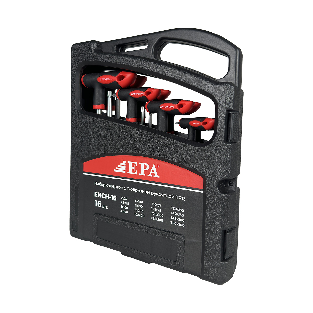 Tool Kits - ENCH-16