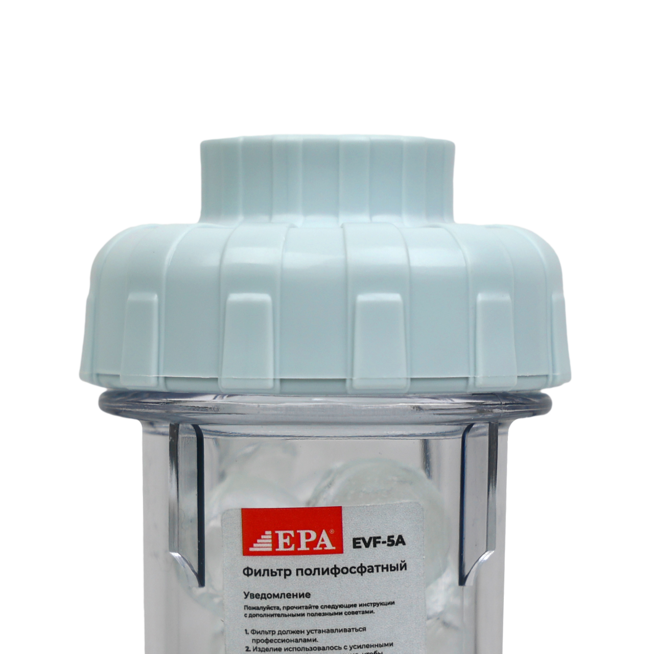 Водяной фильтр EPA (EVF-5A)