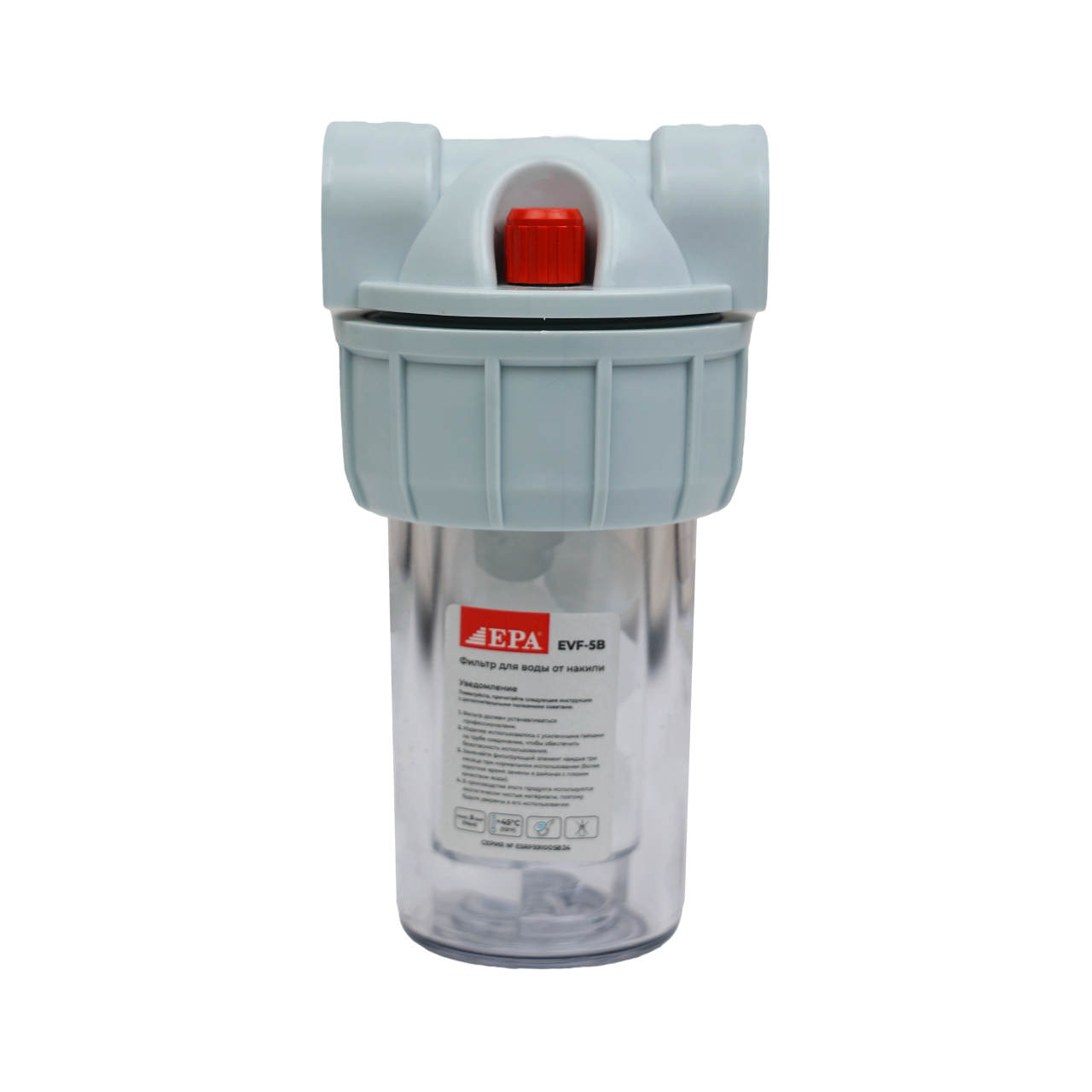 Водяной фильтр EPA (EVF-5B)