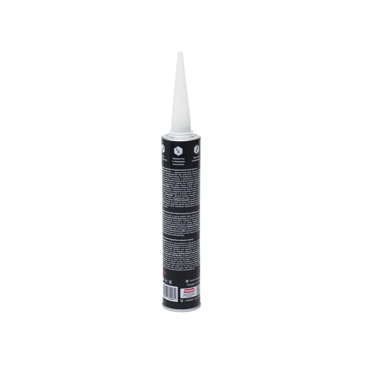 Клей герметика EPA (EGT-990)