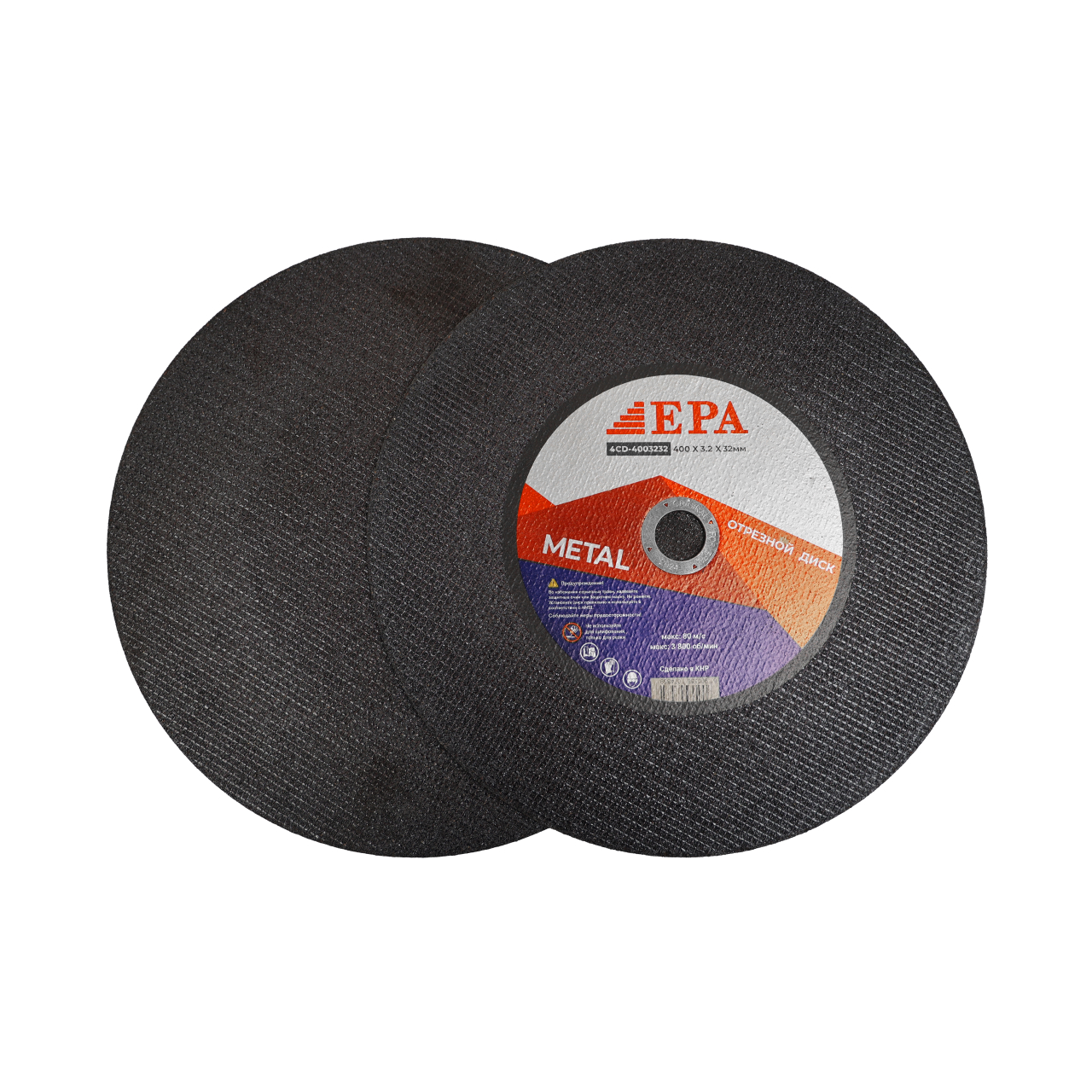 Круг абразивный EPA 400х3,2х32 (4CD-4003232)