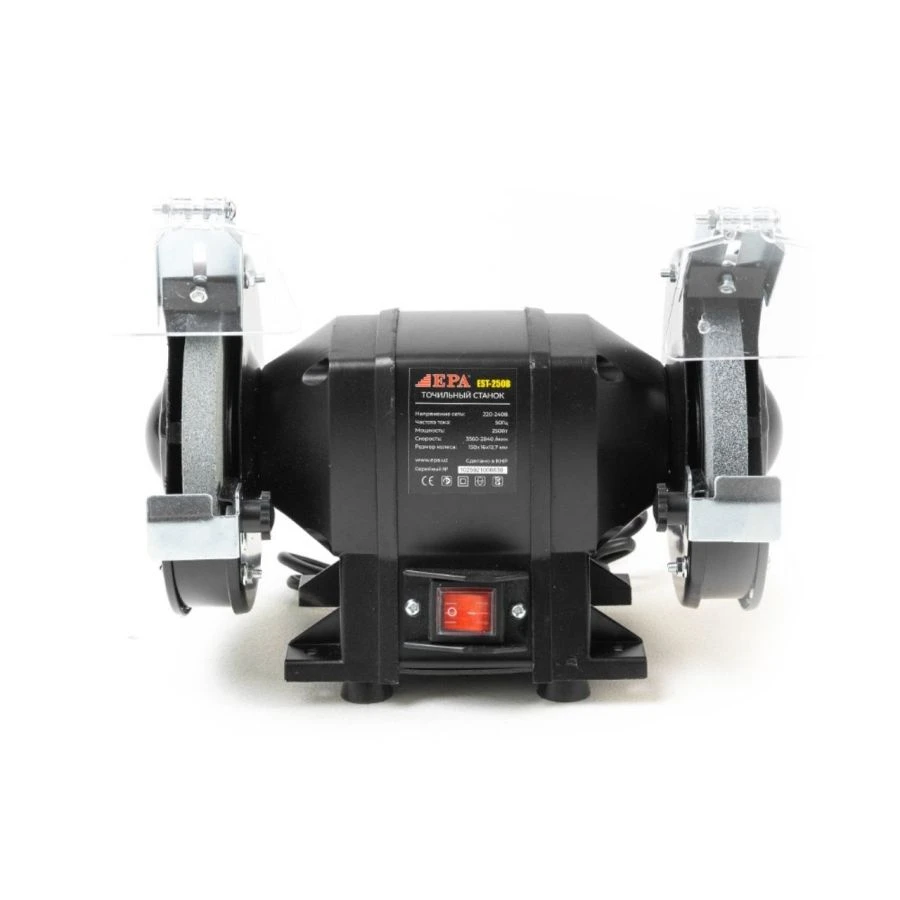 Точильный станок EPA  (EST-250B-1)