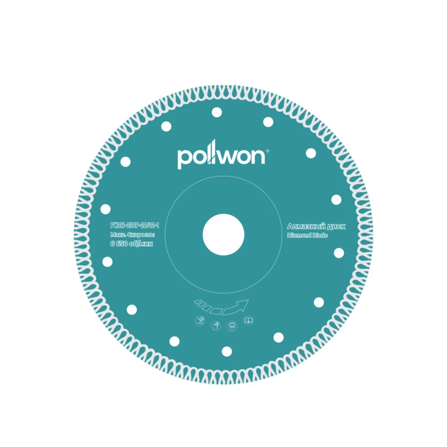 Алмазный диск (115 мм) PW211-115P-14/22-1