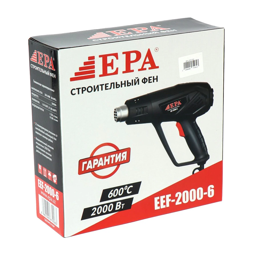 Строительный фен (2000 Вт) EEF-2000-6