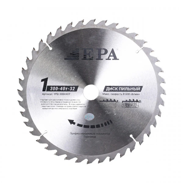 Диск пильный победитовый PD-30040-32 (300мм)
