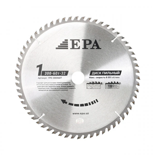 Диск пильный победитовый 1PD-30060-32 (300мм)
