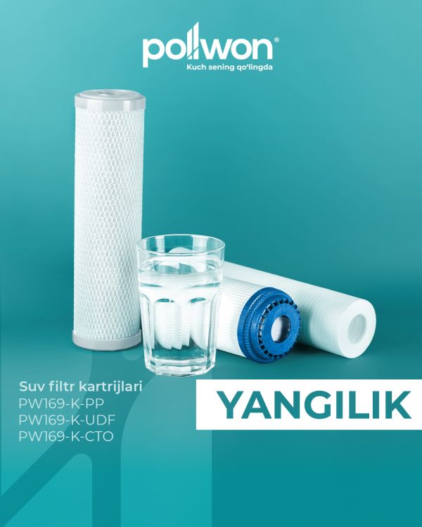 Краскораспылитель