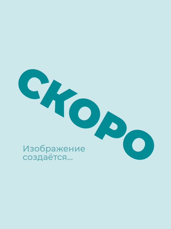 Водонагреватель Pollwon (PW240-V2/100 (2000)