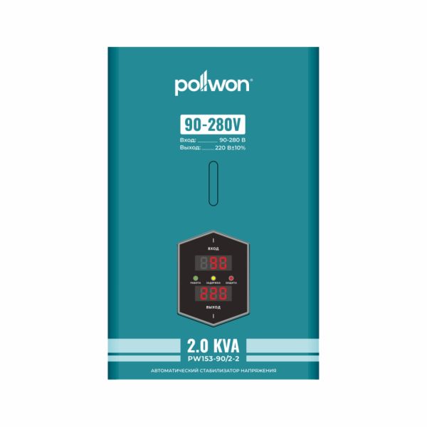 Стабилизатор напряжения PW153-90/30-2KVA