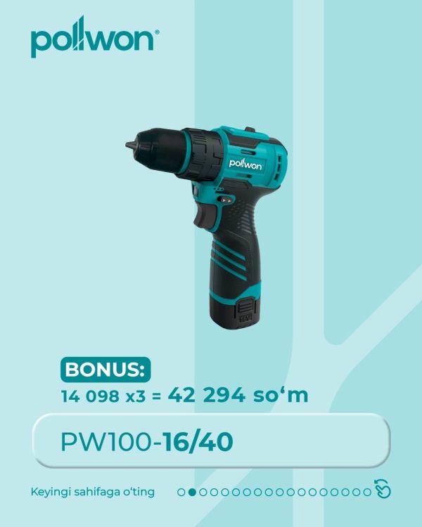 Шуруповерт аккумуляторный PW100-16/40 (16В)