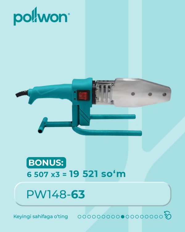 Паяльник для пластиковых труб PW148-63 (800Вт)