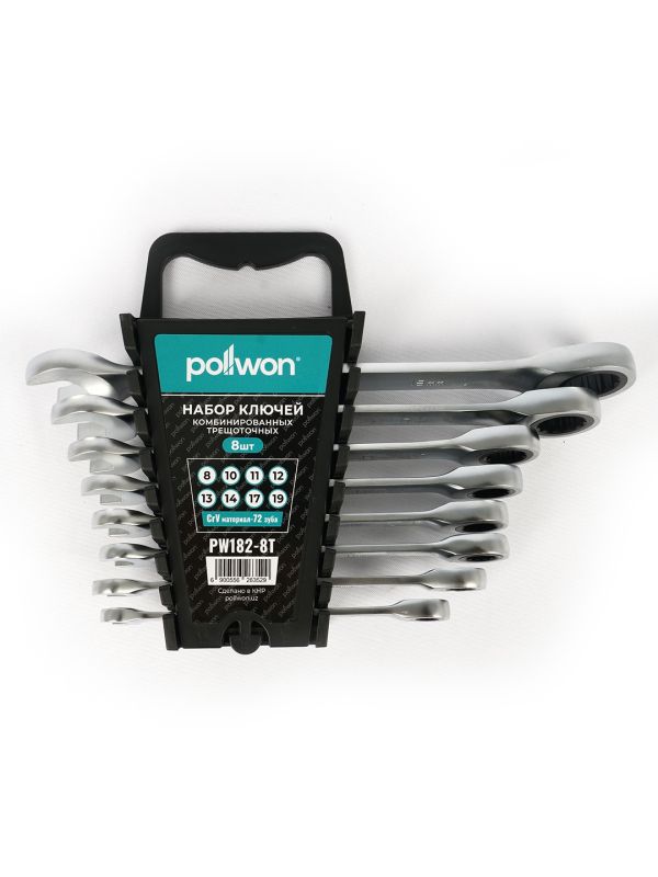 Набор ключ Pollwon (PW182-8T)