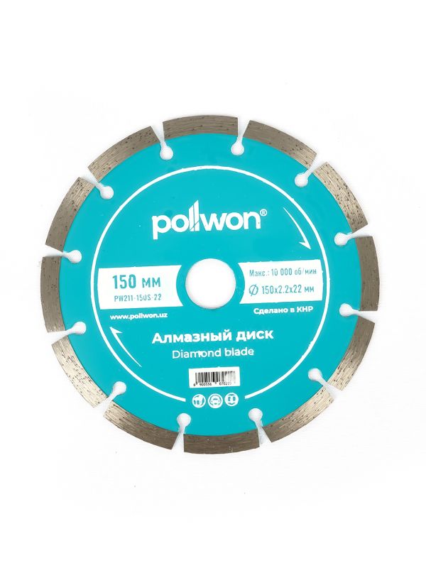 Диск алмазный отрезной для сухого среза PW211-230S-32 (230мм)