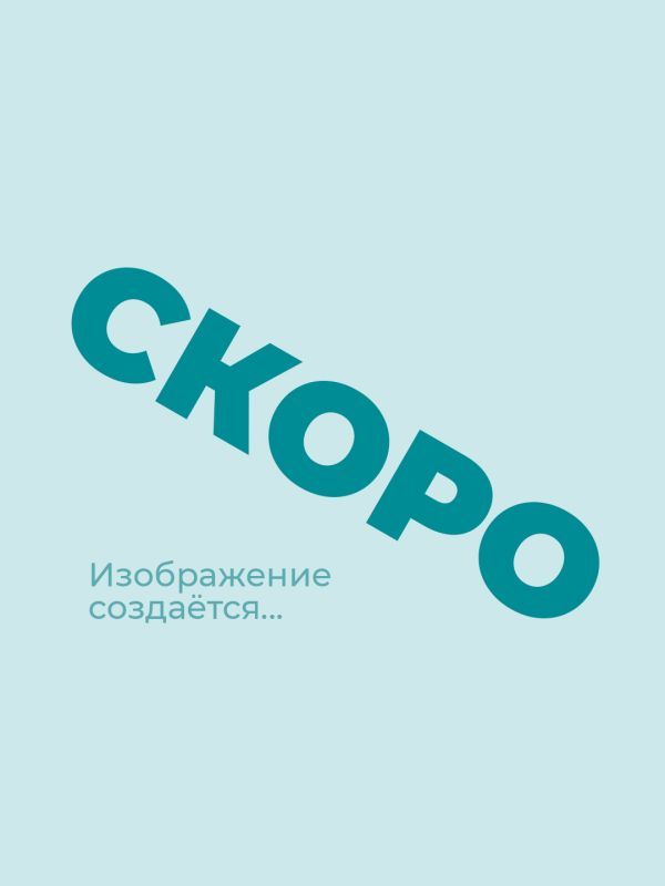 Степлер PW183-14-1