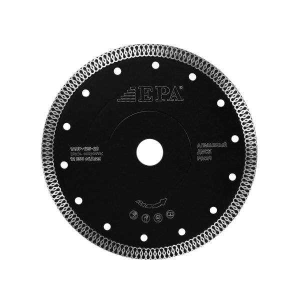 Универсальный алмазный диск 1ADP-125-22 (125мм)