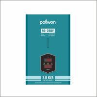 Стабилизатор напряжения PW153-45/5-2 (2кВ/А)
