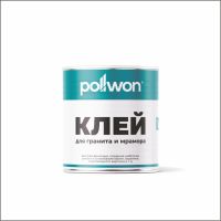 Гранитный клей PW219-1C (Бежевый)